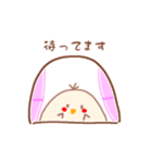 ことりのぴぷ（個別スタンプ：23）