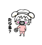 うに＆まる（個別スタンプ：3）