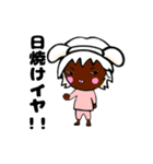 うに＆まる（個別スタンプ：5）