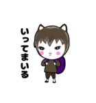 うに＆まる（個別スタンプ：10）