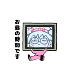 うに＆まる（個別スタンプ：20）