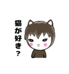 うに＆まる（個別スタンプ：23）