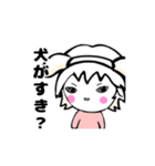 うに＆まる（個別スタンプ：24）