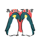 表情が豊かすぎるペンギン4【毎日使える】（個別スタンプ：35）