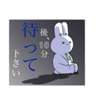 何ともいえない顔のうさぎ（個別スタンプ：11）