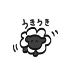 赤ちゃんひつじのゆるスタンプ2（個別スタンプ：4）