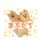 みるくんの岡山弁スタンプ（個別スタンプ：7）