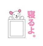 かわいい無気力犬スタンプ！（個別スタンプ：14）