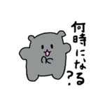 ねずみのこいしの日常（個別スタンプ：5）