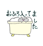 ねずみのこいしの日常（個別スタンプ：6）