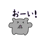 ねずみのこいしの日常（個別スタンプ：7）