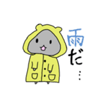 ねずみのこいしの日常（個別スタンプ：8）