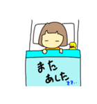 おかっぱーちゃん3（個別スタンプ：2）