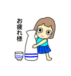 おかっぱーちゃん3（個別スタンプ：3）