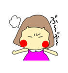 おかっぱーちゃん3（個別スタンプ：4）
