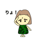 おかっぱーちゃん3（個別スタンプ：9）