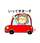 おかっぱーちゃん3（個別スタンプ：11）