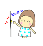 おかっぱーちゃん3（個別スタンプ：20）