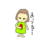 おかっぱーちゃん3（個別スタンプ：22）