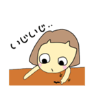 おかっぱーちゃん3（個別スタンプ：24）