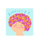 アフロSUNちゃん(博多弁)（個別スタンプ：3）