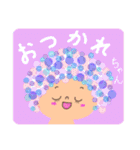 アフロSUNちゃん(博多弁)（個別スタンプ：4）