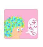 アフロSUNちゃん(博多弁)（個別スタンプ：10）