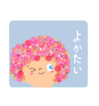 アフロSUNちゃん(博多弁)（個別スタンプ：32）