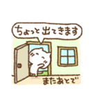 トークの始まりから終わりまで(再販)（個別スタンプ：30）