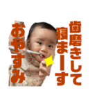 橘平すたんぷ3.5（個別スタンプ：2）