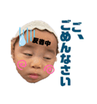 橘平すたんぷ3.5（個別スタンプ：3）