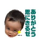 橘平すたんぷ3.5（個別スタンプ：4）
