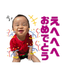 橘平すたんぷ3.5（個別スタンプ：5）