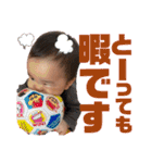 橘平すたんぷ3.5（個別スタンプ：29）