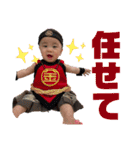 橘平すたんぷ3.5（個別スタンプ：31）