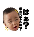橘平すたんぷ3.5（個別スタンプ：32）