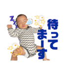 橘平すたんぷ3.5（個別スタンプ：38）