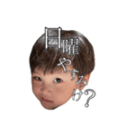 なんかほしいんけ？（個別スタンプ：1）