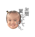 なんかほしいんけ？（個別スタンプ：2）
