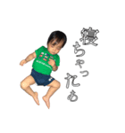 なんかほしいんけ？（個別スタンプ：3）