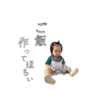 なんかほしいんけ？（個別スタンプ：4）