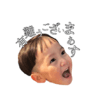 なんかほしいんけ？（個別スタンプ：6）