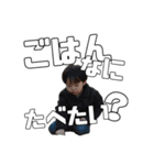 なんかほしいんけ？（個別スタンプ：7）