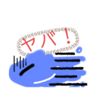 ネコ型スライム  色の章（個別スタンプ：12）