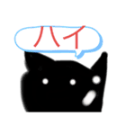 ネコ型スライム  色の章（個別スタンプ：21）