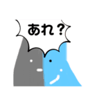ネコ型スライム  色の章（個別スタンプ：26）