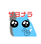 ネコ型スライム  色の章（個別スタンプ：28）