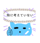 ネコ型スライム  色の章（個別スタンプ：32）