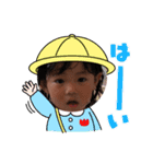 希美ちゃんスタンプ（個別スタンプ：3）