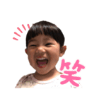 希美ちゃんスタンプ（個別スタンプ：4）